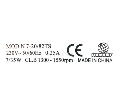 Микродвигатель MONDO 7Вт 00231021