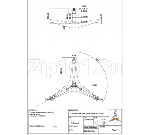 Крестовина барабана Samsung DC97-14370E, DC97-14370H