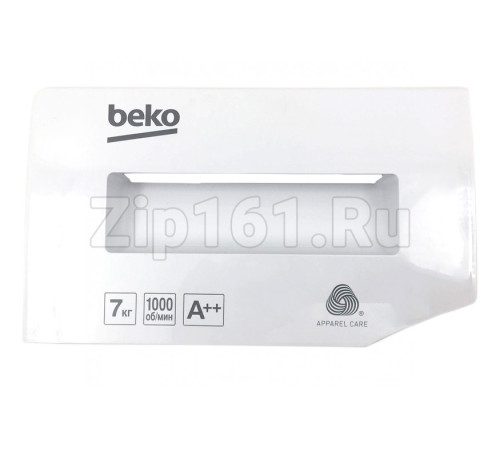 Крышка дозатора порошка Beko 2840538034