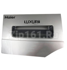 Лицевая панель диспенсера Haier 0020505547B
