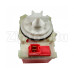 Помпа Copreci EBS0070090 30w на 4 защелках BOSCH 00144484 Помпа Copreci EBS0070090 30w на 4 защелках BOSCH 00144484