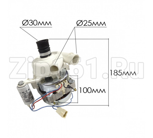 Мотор циркуляционный Indesit Ariston C00083478