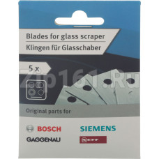 Сменные лезвия для скребка Bosch 17000335 Сменные лезвия для скребка Bosch 17000335