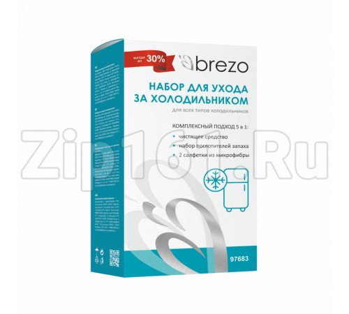Набор для ухода за холодильниками Brezo 97683