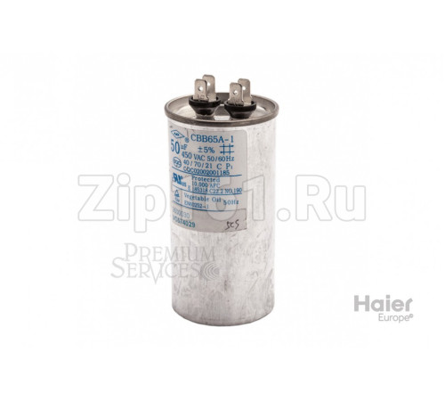 Конденсатор для компрессора Haier A001A3600030