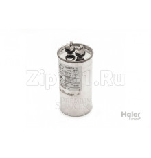Конденсатор для компрессора Haier A0010404221