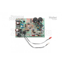 Внешная плата управления Haier A0011800241A
