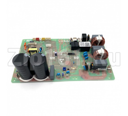Внешная плата управления Haier A0011800209T