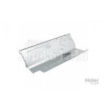 Разделительная панель в сборе Haier A0010862658