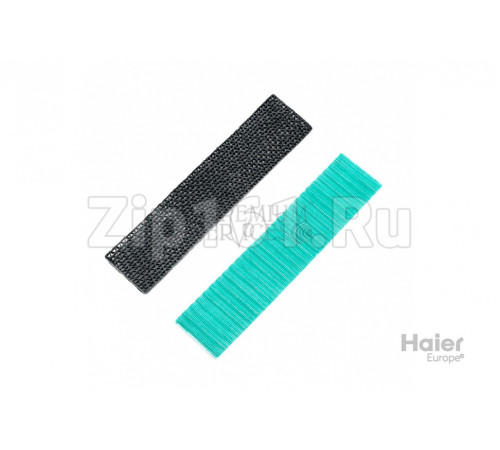 Очиститель воздуха, набор Haier A0010802963