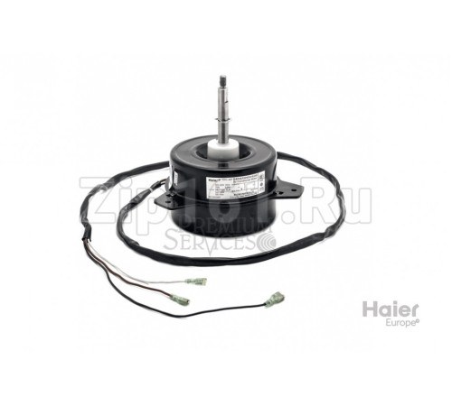 Внешний мотор Haier A0010403987