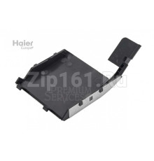 Крышка обслуживания Haier A0010201180