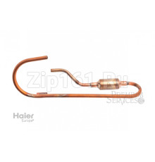 Труба обратки Haier A0010713630
