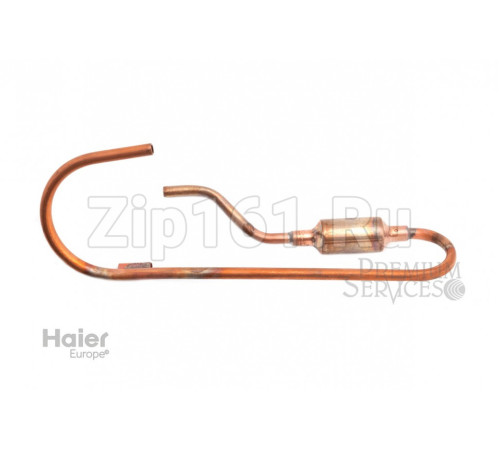 Труба обратки Haier A0010713630