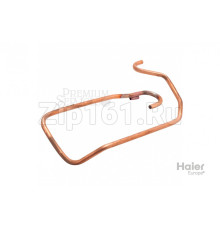 Труба обратки Haier A0010719930