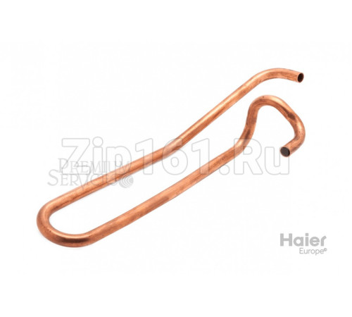Всасывающая труба Haier A0010709802