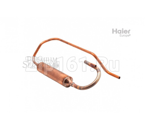Всасывающая труба Haier A0010710138