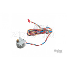 Поворотный мотор (двигатель жалюзи) Haier A0010403667E