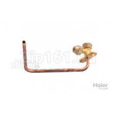 Сервисный кран 1/4 2-х ходовой Haier A0010705983 Сервисный кран 1/4 2-х ходовой Haier A0010705983