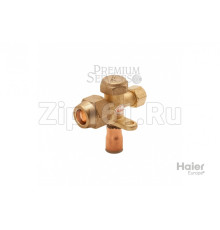 Заправочный вентиль 1/2 сервисный кран сплит системы Haier A0010705989B