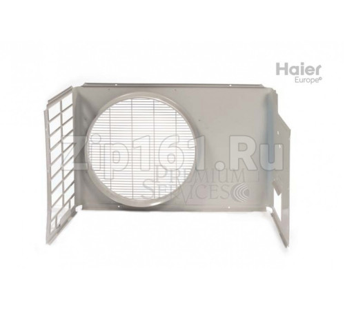 Корпус в сборе Haier A0010821325