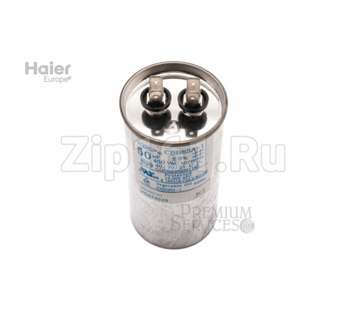 Конденсатор для компрессора Haier A001A3600030