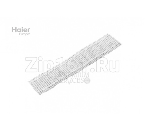 Воздухоочиститель в сборе Haier A0010203947A