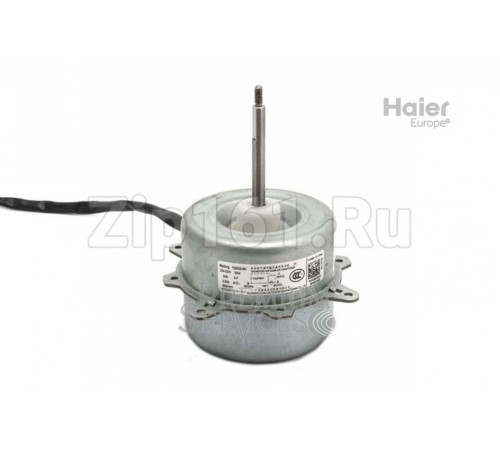 Мотор вентилятора Haier A001A3000026E