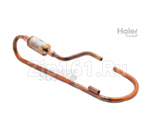 Труба обратки Haier A0010713630