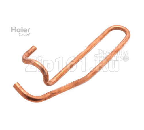 Всасывающая труба Haier A0010709802