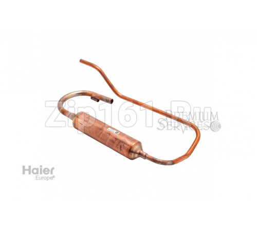 Всасывающая труба Haier A0010710138