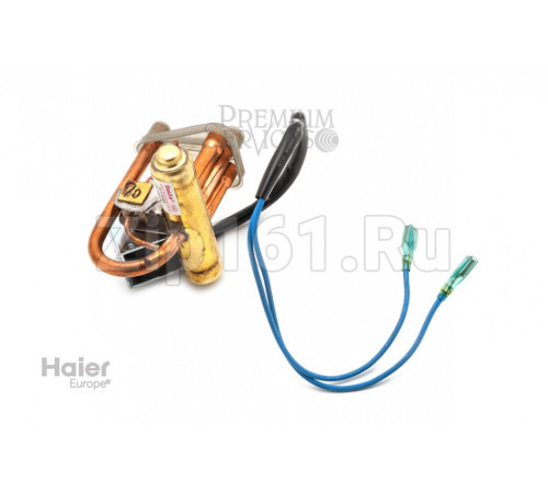 4х ходовой клапан в сборе Haier A0010708045
