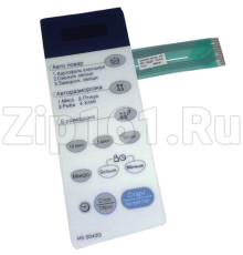 Сенсорная панель СВЧ LG 3506W1A402A MS-2042G