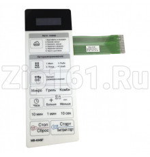 Сенсорная панель СВЧ LG MFM61842602