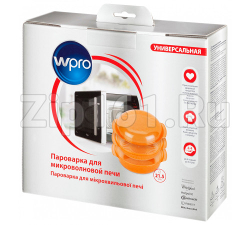 Пароварка для микроволновой печи Indesit C00384866
