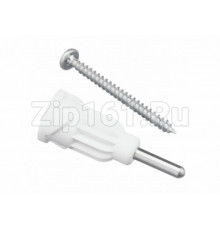 Наконечник штока для кухонного комбайна Bosch Siemens 620830