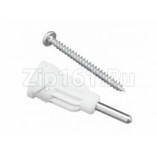 Наконечник штока для кухонного комбайна Bosch Siemens 620830 Наконечник штока для кухонного комбайна Bosch Siemens 620830