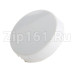 Кнопка микроволновой печи Bosch 617048