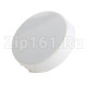 Кнопка микроволновой печи Bosch 617048