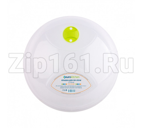 Крышка Eurokitchen для СВЧ-печи, диаметр 230 мм MC-01230