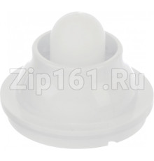 Насадка "кеббе" для мясорубки Bosch 00638281