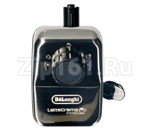 Капучинатор для кофемашин DeLonghi 5513297811