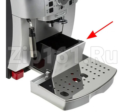 Контейнер для кофейного жмыха кофемашины DeLonghi 5513251071