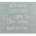 Электроконфорка 2х-зонная 2200W/1000W 230V Indesit C00089645 Электроконфорка 2х-зонная 2200W/1000W 230V Indesit C00089645