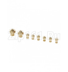 Комплект форсунок G30/29мб для газовой плиты Bosch 00633115