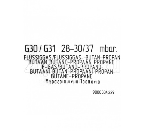 Комплект форсунок G30/29мб для газовой плиты Bosch 00633115
