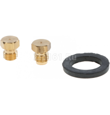 Форсунки для жидкого газа G30/31 28-30/37мбар Bosch 00629763