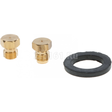 Форсунки для жидкого газа G30/31 28-30/37мбар Bosch 00629763 Форсунки для жидкого газа G30/31 28-30/37мбар Bosch 00629763
