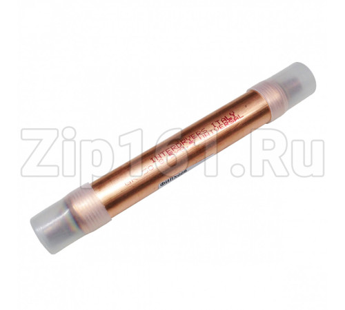 Фильтр осушитель Interdryers 50гр, 8,5х8,5