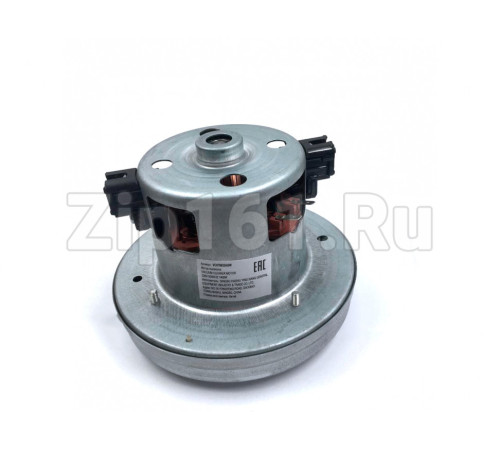 Мотор пылесоса 1400W H-106/32, D-135mm H=106/32mm аналог LG, Electrolux